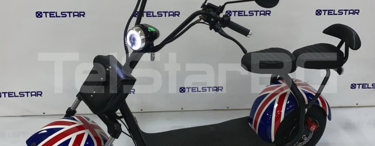 Електрически скутер TELSTAR BIG CITY HARLEY X2 1500W 60V 13Ah LED
