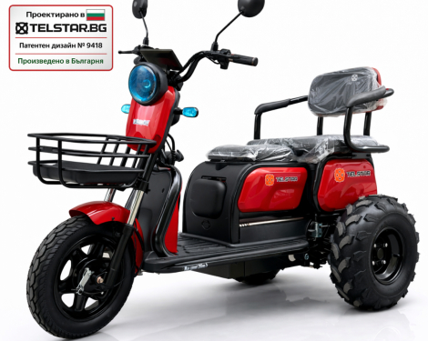 ATV Offroad ДЕЗЪРТ триместна електрическа триколка TS 350-7-NEW 2500W 25Ah