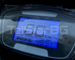 Електрически скутер TELSTAR TBSLD- EVERSTAR с двойна седалка Нов модел 2025 снимка 106