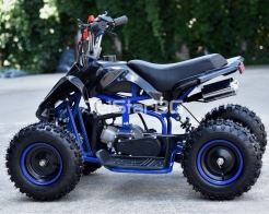 Детско ATV 49сс модел с добавена функция 